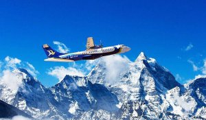 Tour Photo: Cultural &amp; Mountain Views Tour (5 days)