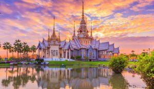 Tour Photo: Chiang Mai Cultural Adventure